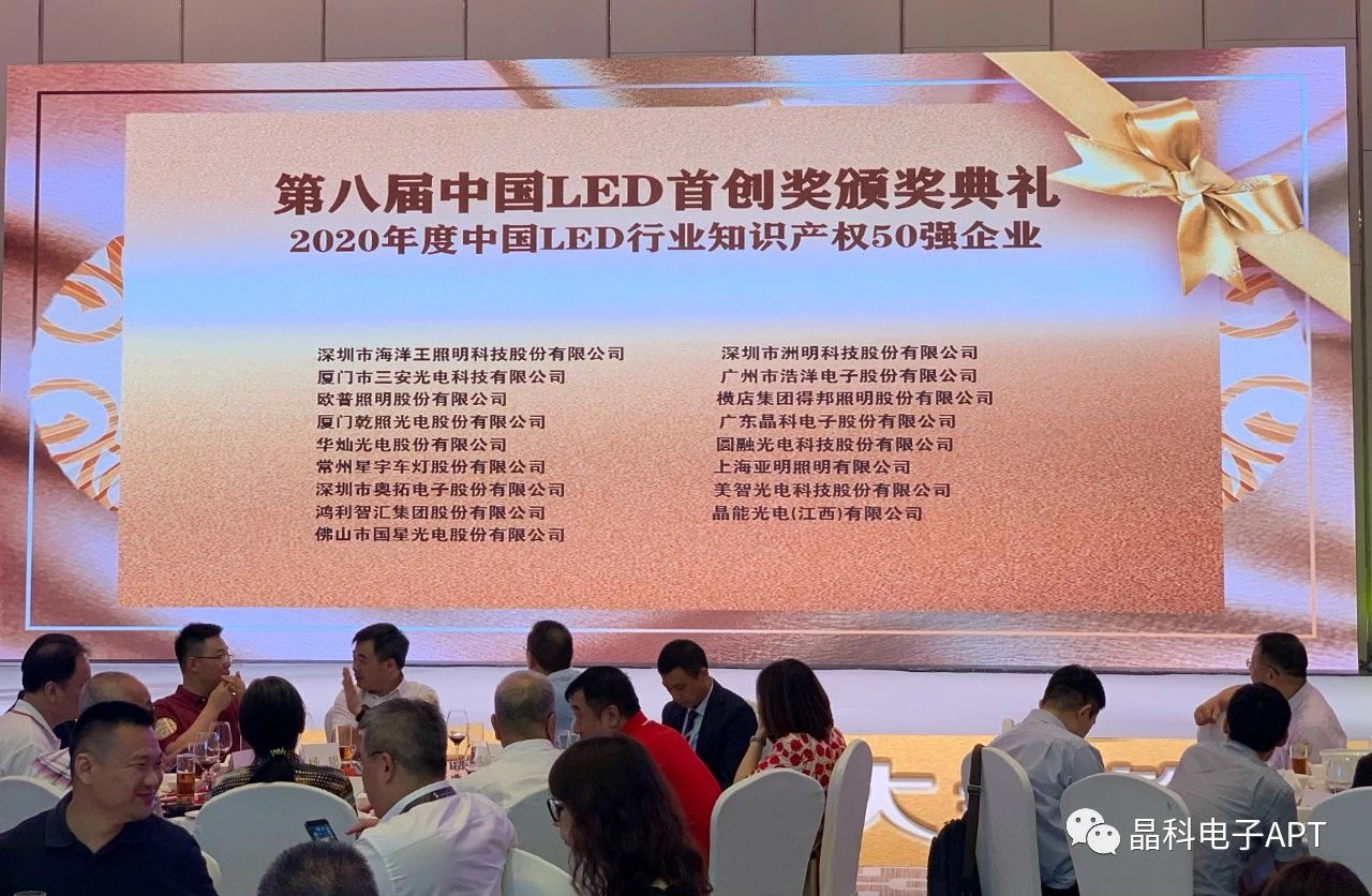 微信图片_20210806152704.jpg 微信图片_20210806152704.jpg